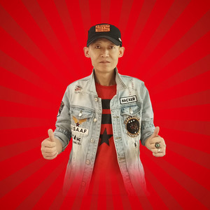 田光辉资料,田光辉最新歌曲,田光辉MV视频,田光辉音乐专辑,田光辉好听的歌