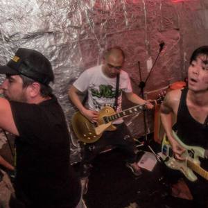 Diazepunk资料,Diazepunk最新歌曲,DiazepunkMV视频,Diazepunk音乐专辑,Diazepunk好听的歌