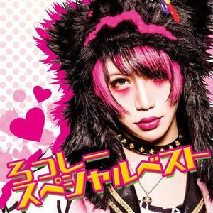 大志资料,大志最新歌曲,大志MV视频,大志音乐专辑,大志好听的歌