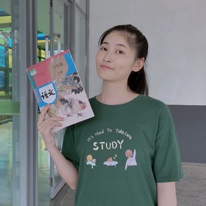 吴添悦资料,吴添悦最新歌曲,吴添悦MV视频,吴添悦音乐专辑,吴添悦好听的歌