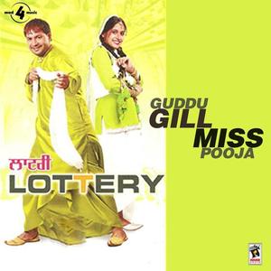 Guddu Gill资料,Guddu Gill最新歌曲,Guddu GillMV视频,Guddu Gill音乐专辑,Guddu Gill好听的歌