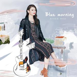 徐悠语资料,徐悠语最新歌曲,徐悠语MV视频,徐悠语音乐专辑,徐悠语好听的歌