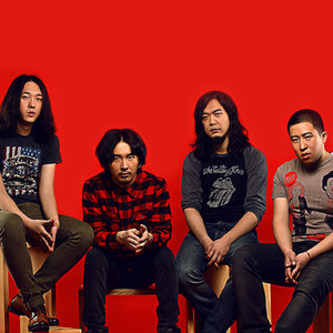 Hey Man (TV Version)