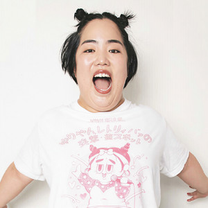 ゆりやんレトリィバァ资料,ゆりやんレトリィバァ最新歌曲,ゆりやんレトリィバァMV视频,ゆりやんレトリィバァ音乐专辑,ゆりやんレトリィバァ好听的歌