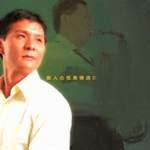 吴宇凯资料,吴宇凯最新歌曲,吴宇凯MV视频,吴宇凯音乐专辑,吴宇凯好听的歌