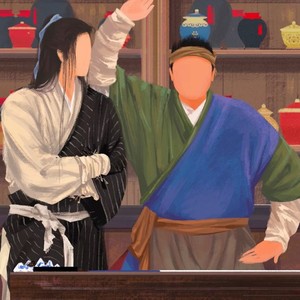 必须开空调资料,必须开空调最新歌曲,必须开空调MV视频,必须开空调音乐专辑,必须开空调好听的歌