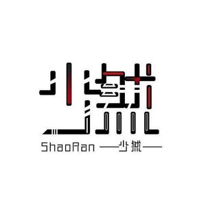 李少然 - 你懂得 (Live)