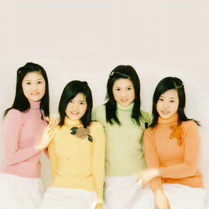 四千金资料,四千金最新歌曲,四千金MV视频,四千金音乐专辑,四千金好听的歌