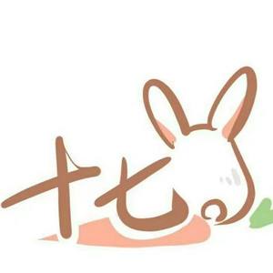 沈十七资料,沈十七最新歌曲,沈十七MV视频,沈十七音乐专辑,沈十七好听的歌