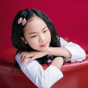 张洁怡资料,张洁怡最新歌曲,张洁怡MV视频,张洁怡音乐专辑,张洁怡好听的歌