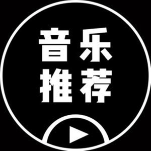 音乐推荐 - #aespa 这次的造型你们觉得可以吗?#ningning #柳智敏 #winter #giselle