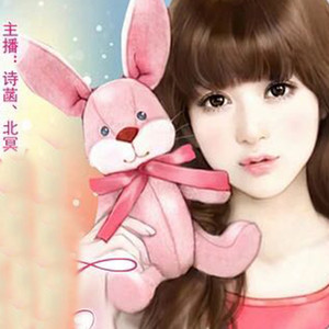 诗菡资料,诗菡最新歌曲,诗菡MV视频,诗菡音乐专辑,诗菡好听的歌