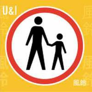 风铃资料,风铃最新歌曲,风铃MV视频,风铃音乐专辑,风铃好听的歌