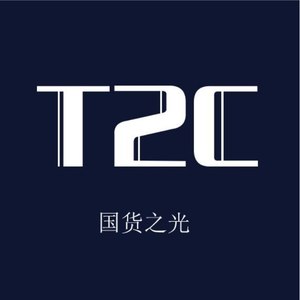 T2C资料,T2C最新歌曲,T2CMV视频,T2C音乐专辑,T2C好听的歌