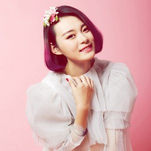 小毛驴资料,小毛驴最新歌曲,小毛驴MV视频,小毛驴音乐专辑,小毛驴好听的歌