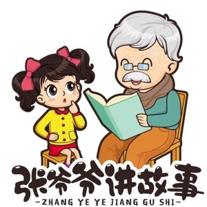 小燕子的春天