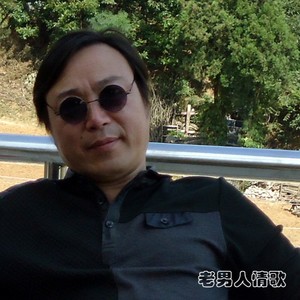 老石资料,老石最新歌曲,老石MV视频,老石音乐专辑,老石好听的歌