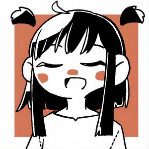 三十七次日落 (DJ 阿树版)