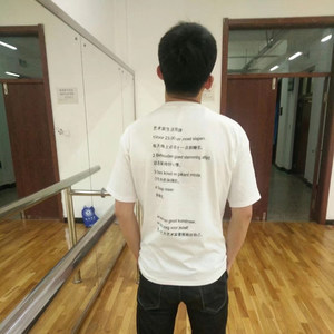 孙你资料,孙你最新歌曲,孙你MV视频,孙你音乐专辑,孙你好听的歌