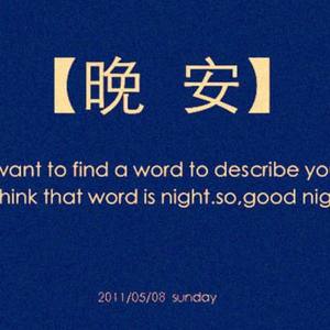 禾火资料,禾火最新歌曲,禾火MV视频,禾火音乐专辑,禾火好听的歌