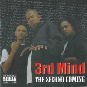 3rd Mind