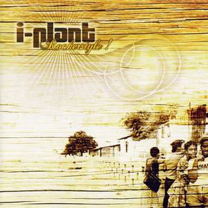 I-Plant