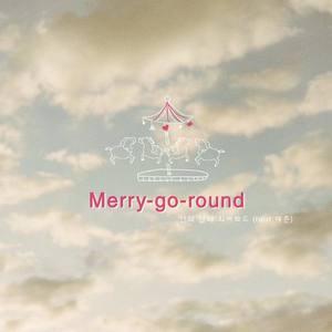 Merry-Go-Round