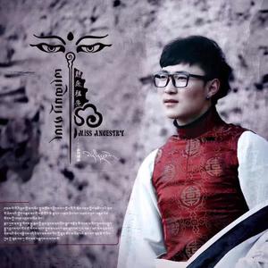 白日然珠资料,白日然珠最新歌曲,白日然珠MV视频,白日然珠音乐专辑,白日然珠好听的歌