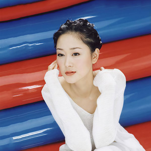 欢欢资料,欢欢最新歌曲,欢欢MV视频,欢欢音乐专辑,欢欢好听的歌