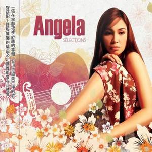 Angela资料,Angela最新歌曲,AngelaMV视频,Angela音乐专辑,Angela好听的歌