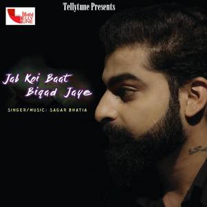 Sagar Bhatia资料,Sagar Bhatia最新歌曲,Sagar BhatiaMV视频,Sagar Bhatia音乐专辑,Sagar Bhatia好听的歌