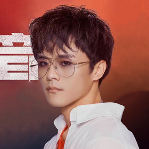 唢呐哥-阿圣资料,唢呐哥-阿圣最新歌曲,唢呐哥-阿圣MV视频,唢呐哥-阿圣音乐专辑,唢呐哥-阿圣好听的歌