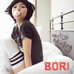 Bori资料,Bori最新歌曲,BoriMV视频,Bori音乐专辑,Bori好听的歌