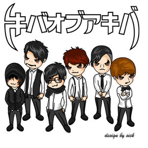 謝罪黙示録 ~Apocalypse Of The Apology~