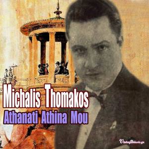 Michalis Thomakos