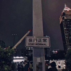 Ha_oiz好孩子资料,Ha_oiz好孩子最新歌曲,Ha_oiz好孩子MV视频,Ha_oiz好孩子音乐专辑,Ha_oiz好孩子好听的歌