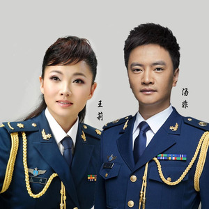 王莉/汤非资料,王莉/汤非最新歌曲,王莉/汤非MV视频,王莉/汤非音乐专辑,王莉/汤非好听的歌