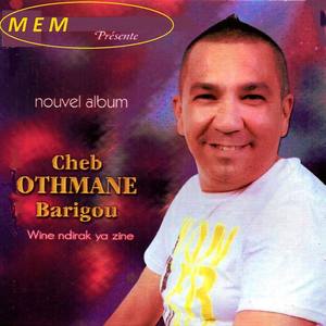 Cheb Othmane资料,Cheb Othmane最新歌曲,Cheb OthmaneMV视频,Cheb Othmane音乐专辑,Cheb Othmane好听的歌