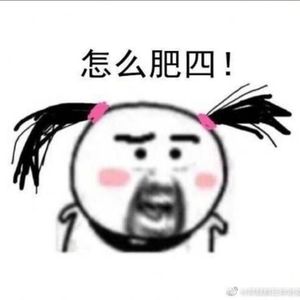 诸葛钢铁资料,诸葛钢铁最新歌曲,诸葛钢铁MV视频,诸葛钢铁音乐专辑,诸葛钢铁好听的歌