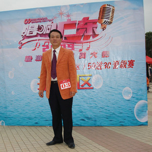 刘远泉资料,刘远泉最新歌曲,刘远泉MV视频,刘远泉音乐专辑,刘远泉好听的歌