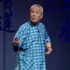 侯少奎 - 水淹七军 (第六场选段二)