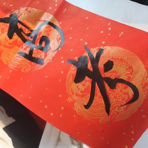 锦乐资料,锦乐最新歌曲,锦乐MV视频,锦乐音乐专辑,锦乐好听的歌