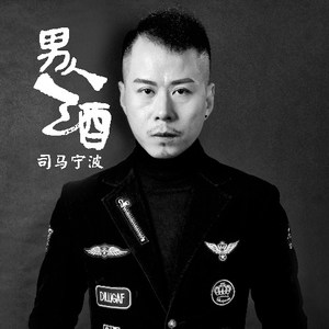 与狼共舞-草原姑娘版