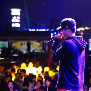 Freestyle
