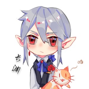 古遗君长渊资料,古遗君长渊最新歌曲,古遗君长渊MV视频,古遗君长渊音乐专辑,古遗君长渊好听的歌