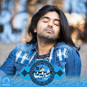 Sharomin资料,Sharomin最新歌曲,SharominMV视频,Sharomin音乐专辑,Sharomin好听的歌