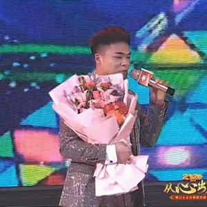 就算我唱遍所有情歌