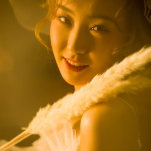 醉仙美