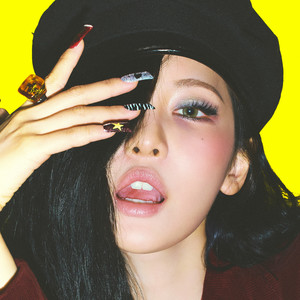 NINGNING资料,NINGNING最新歌曲,NINGNINGMV视频,NINGNING音乐专辑,NINGNING好听的歌