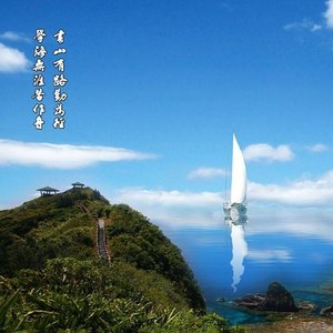 煦人(Truman)资料,煦人(Truman)最新歌曲,煦人(Truman)MV视频,煦人(Truman)音乐专辑,煦人(Truman)好听的歌